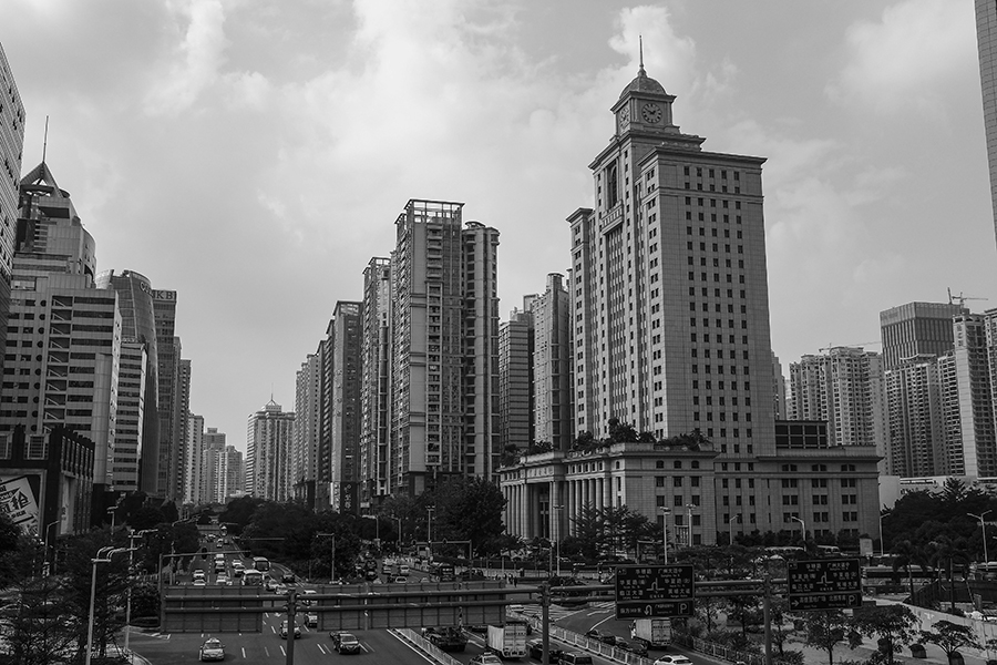 Guangzhou Old Skyline
